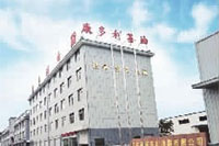 九游会J9,油茶莳植生产加工销售,植物油莳植生产加工销售