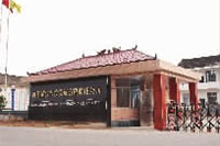 九游会J9,油茶莳植生产加工销售,植物油莳植生产加工销售