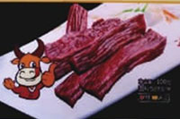 九游会J9,油茶莳植生产加工销售,植物油莳植生产加工销售