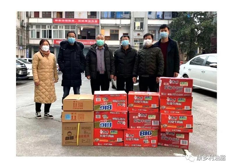 九游会J9,油茶莳植生产加工销售,植物油莳植生产加工销售