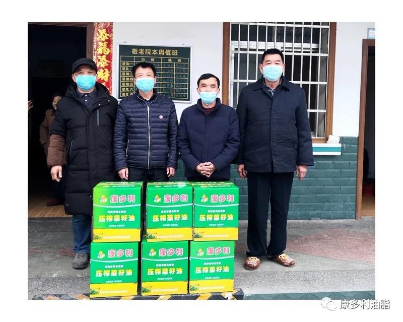 九游会J9,油茶莳植生产加工销售,植物油莳植生产加工销售