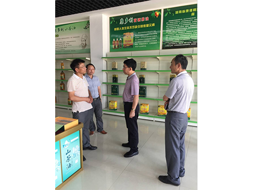 九游会J9,油茶莳植生产加工销售,植物油莳植生产加工销售