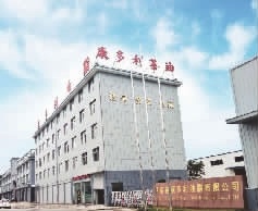 九游会J9,油茶莳植生产加工销售,植物油莳植生产加工销售