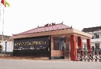 九游会J9,油茶莳植生产加工销售,植物油莳植生产加工销售