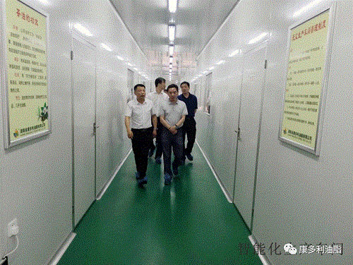 九游会J9,油茶莳植生产加工销售,植物油莳植生产加工销售