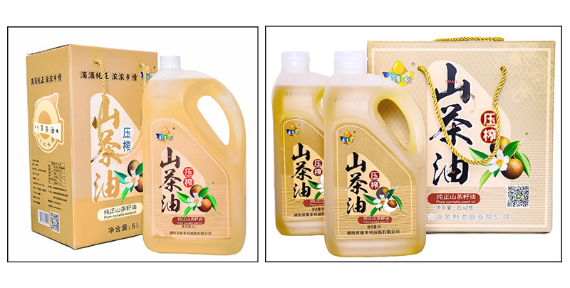 九游会J9,油茶莳植生产加工销售,植物油莳植生产加工销售