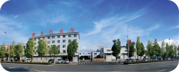 九游会J9,油茶莳植生产加工销售,植物油莳植生产加工销售