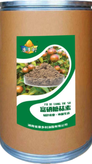 九游会J9,油茶莳植生产加工销售,植物油莳植生产加工销售